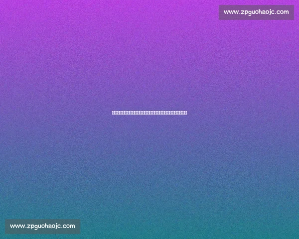 多纳鲁马加盟曼联：新红魔复兴的基石，新管理层复刻弗格森式远见