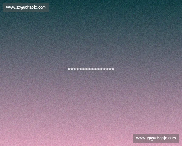 活塞迎战篮网东部焦点对决年轻力量与经验的正面碰撞赛场走向悬念 活塞迎战篮网东部焦点对决年轻力量与经验的正面碰撞赛场走向悬念