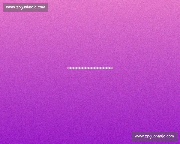 中国男足迎战巴勒斯坦关键一战关乎出线前景世界杯预选赛全力争胜