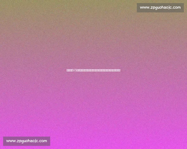 柏太阳神VS三分对决解析攻防博弈与赛场走势前瞻关键看点与胜负走向预测