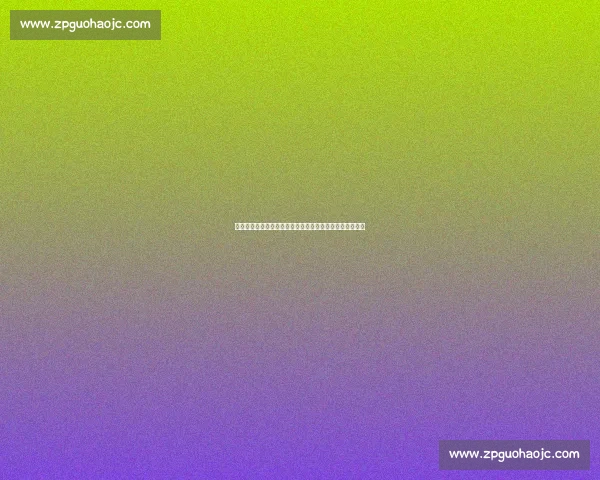 吴泽对阵杨建兵焦点之战实力博弈与赛场格局走向全景解析