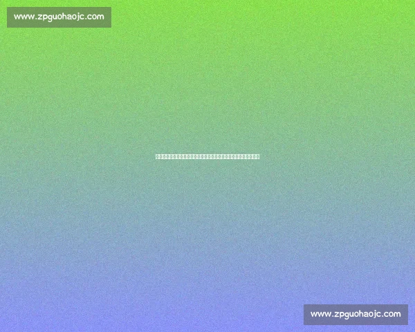 以战术与状态为核心的伊拉克对阵韩国深度分析前瞻与胜负走势解读