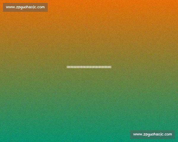 伯恩利主场迎战西汉姆联英超对决走势与看点解析全面前瞻预测分析