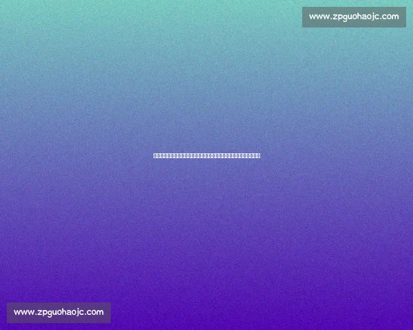 北雪平对阵哈马比焦点之战直播前瞻与赛况解析首发阵容走势看点全解