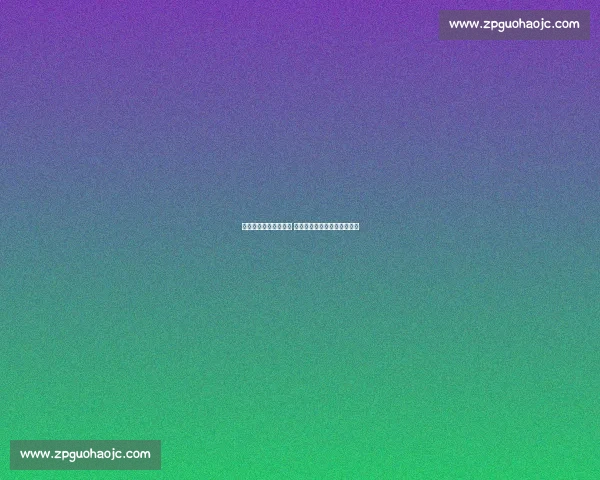 火箭队客场挑战独行侠 全新阵容与战术碰撞引人期待 火箭队客场挑战独行侠 全新阵容与战术碰撞引人期待